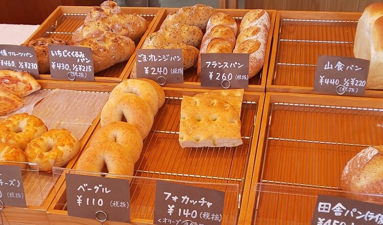 美麻ベーカリーのパンの種類